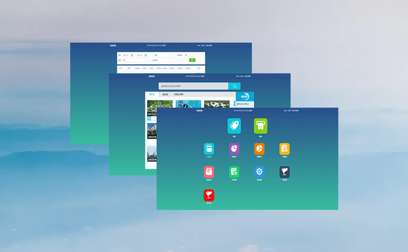 了解票務(wù)系統(tǒng)報(bào)價(jià)細(xì)節(jié)