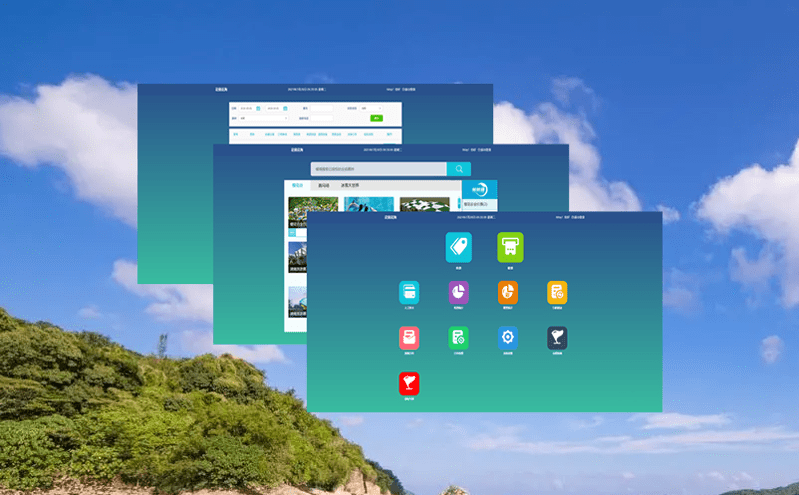 選擇電子票務(wù)系統(tǒng):中小景區(qū)的注意事項與建議 選擇電子票務(wù)系統(tǒng):中小景區(qū)的注意事項與建議