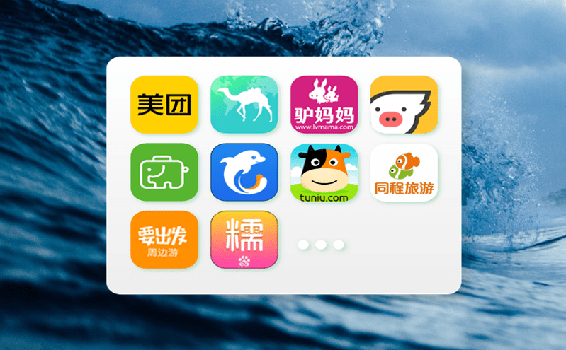 智慧景區系統:讓旅游更智能、更便捷 智慧景區系統:讓旅游更智能、更便捷