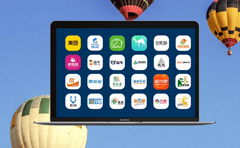 智慧景區系統:讓旅游更智能、更便捷 智慧景區系統:讓旅游更智能、更便捷