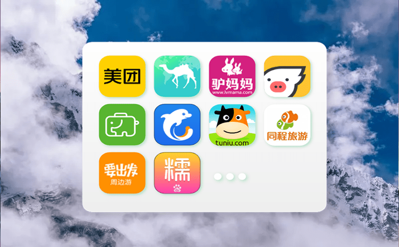 劇院演出系統：實現便捷選座購票和管理座位