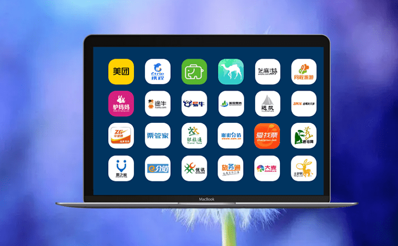 智慧社保卡文旅一卡通助力景區智能票務系統的發展 智慧社保卡文旅一卡通助力景區智能票務系統的發展