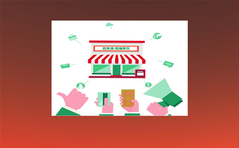 溫泉一卡通系統：讓智慧溫泉管理更加得心應手