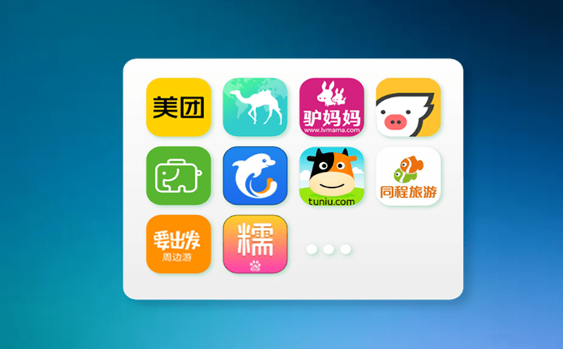 打造智慧景區的大腦：智慧票務管理系統的大數據功能