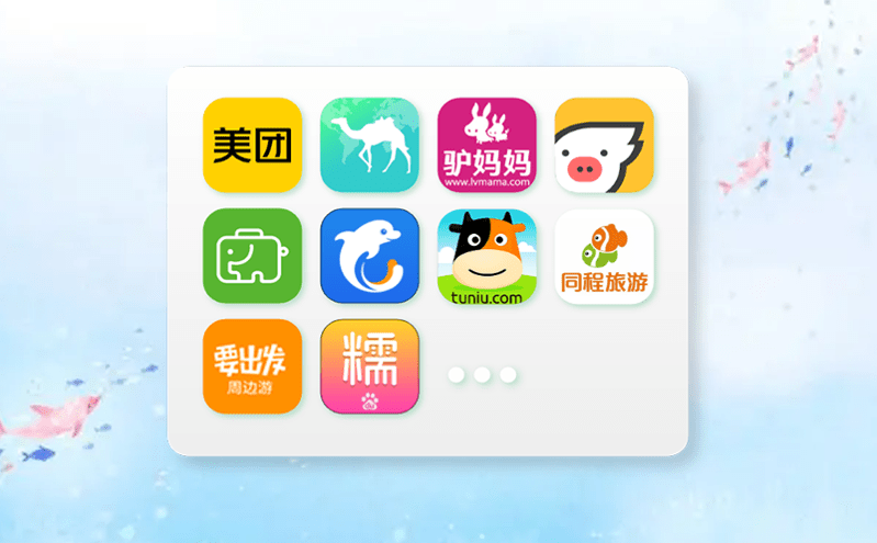 小程序檢票系統(tǒng)為景區(qū)智能化管理帶來(lái)哪些便利