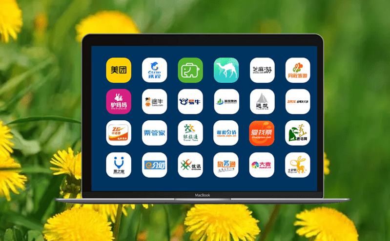 易景通景區票務系統實現智能管理，游客無憂