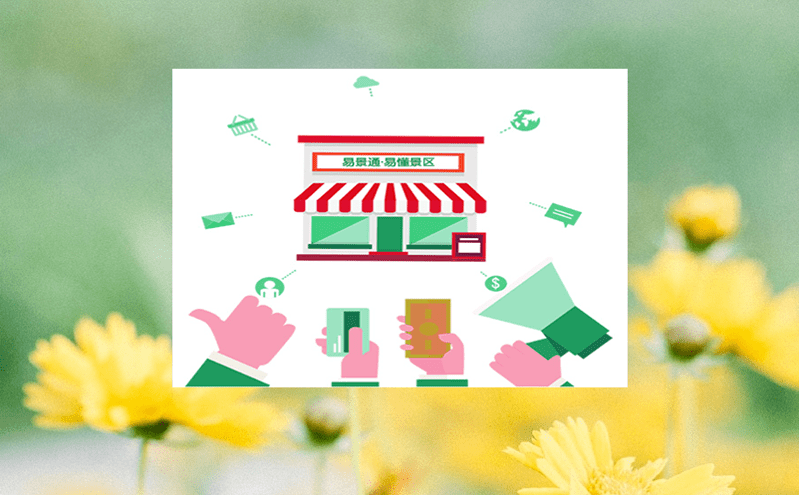 人臉識別系統助力智能景區不斷地升級