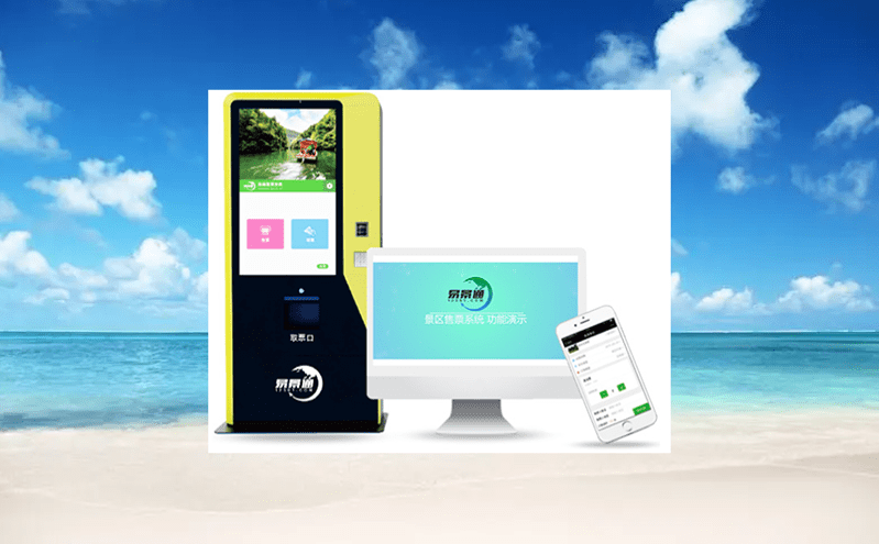 人臉識別系統助力智能景區不斷地升級