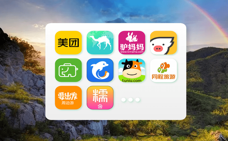 智慧景區票務系統保障游客暢游，景區高效運營的利器