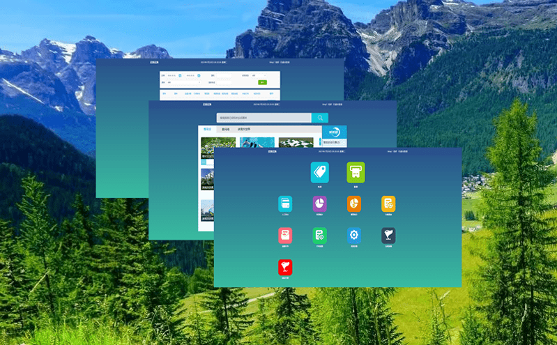 智慧門票系統(tǒng)建設(shè)打造出“智慧+科技”景區(qū)