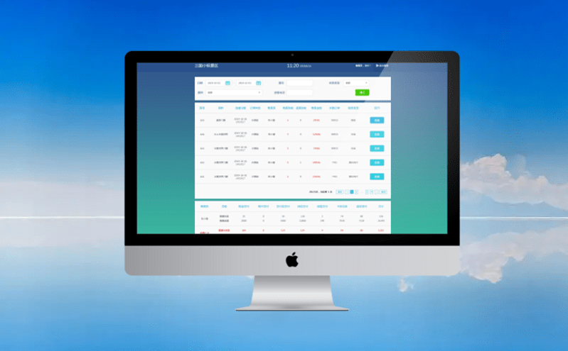 建設景區智能門票系統,開辟旅游業新生態 建設景區智能門票系統,開辟旅游業新生態