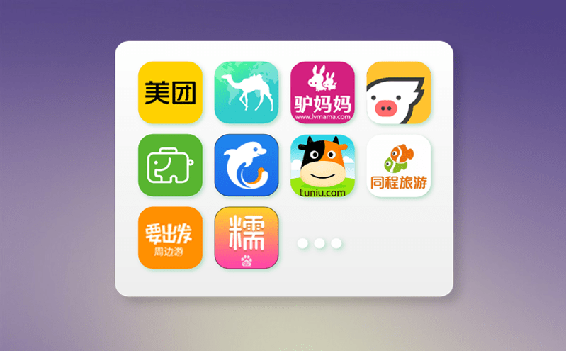 游樂園票務系統的應用，為游樂場插上智慧翅膀