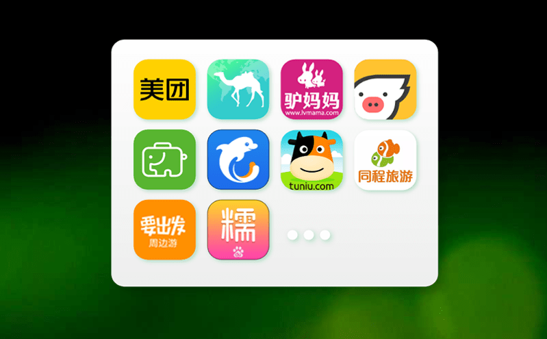 智慧旅游服務(wù)平臺(tái)助力景區(qū)文旅產(chǎn)品創(chuàng)新 智慧旅游服務(wù)平臺(tái)助力景區(qū)文旅產(chǎn)品創(chuàng)新