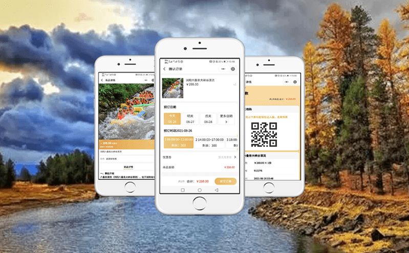 景區門票預約系統科技助力智慧文旅,打造智能景區游覽體驗 景區門票預約系統科技助力智慧文旅,打造智能景區游覽體驗
