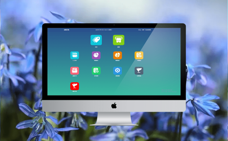 景區(qū)停車難、預約難切實可行的解決方案——景區(qū)分時段預約系統(tǒng) 景區(qū)停車難、預約難切實可行的解決方案——景區(qū)分時段預約系統(tǒng)