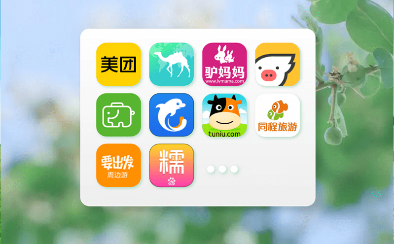 智慧旅游管理系統:讓景區更智能、更便捷 智慧旅游管理系統:讓景區更智能、更便捷