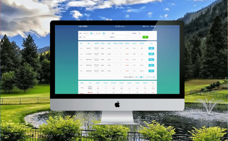易景通門票系統助力景區智慧化建設 一站式解決方案 易景通門票系統助力景區智慧化建設 一站式解決方案