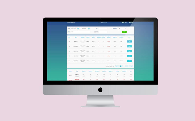 智慧景區(qū)管理系統(tǒng)數(shù)字化如何助力景區(qū)實(shí)現(xiàn)智慧運(yùn)營(yíng)