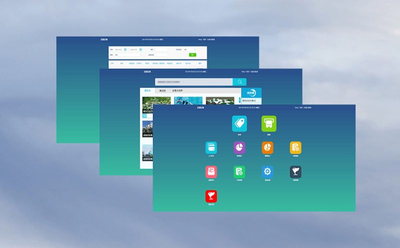 智慧景區票務管理系統一鍵管理景區讓運營更高效快捷
