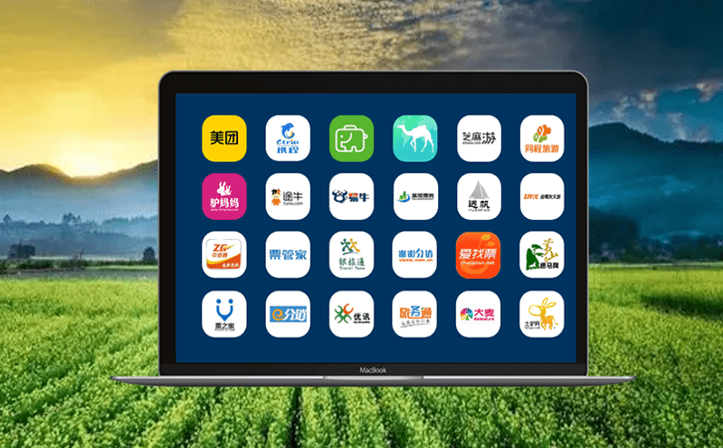 景區智能票務系統智能化助力景區旅游提質創優 景區智能票務系統智能化助力景區旅游提質創優