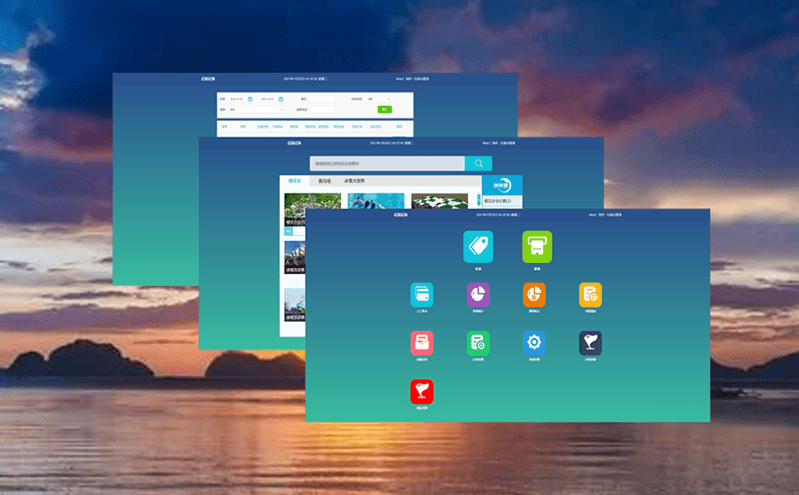 線上購票、自動檢票、無紙化入園,智慧票務系統如何助力智慧旅游發展? 線上購票、自動檢票、無紙化入園,智慧票務系統如何助力智慧旅游發展?