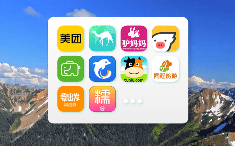 易景通智慧管理系統助力全景區管控，打造互聯智慧景區