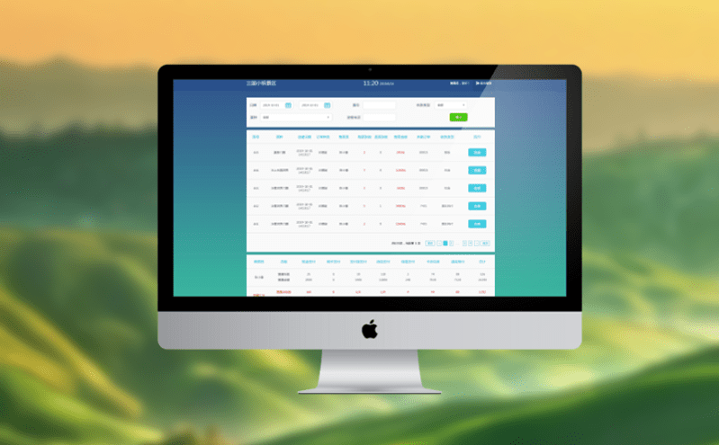 劇院如何做到低成本運營？劇院演出票務系統來解答