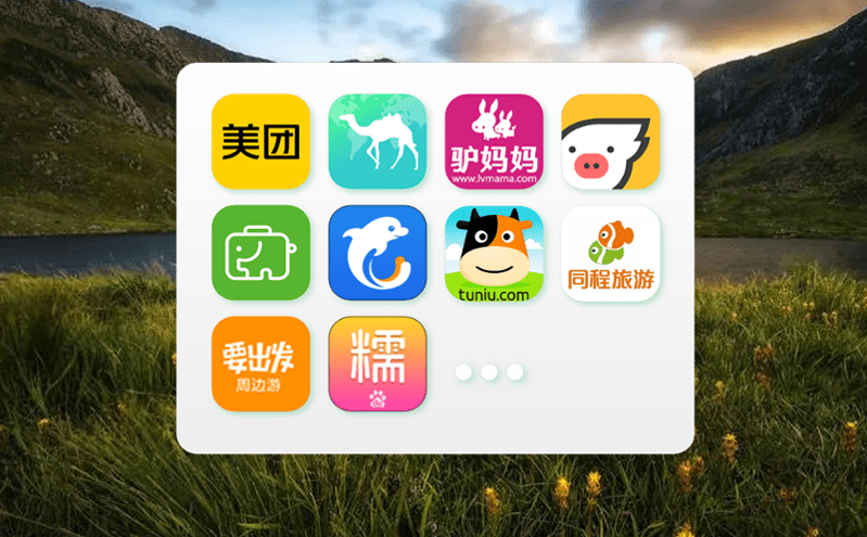 劇院如何做到低成本運營？劇院演出票務系統來解答