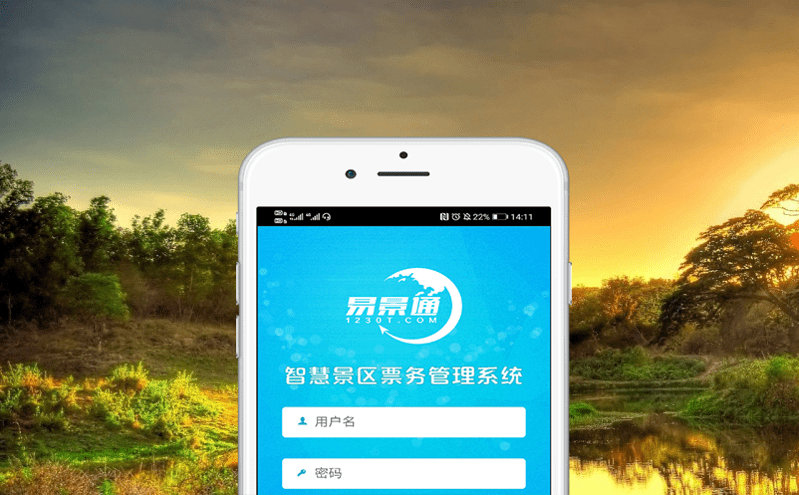 劇院票務(wù)選座系統(tǒng)的使用提升劇院上座率