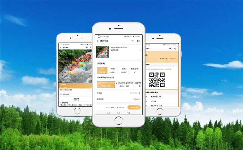 劇院票務(wù)選座系統(tǒng)的使用提升劇院上座率