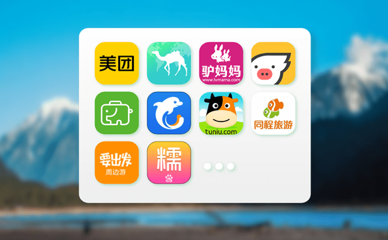 體育館售檢票系統(tǒng)實(shí)現(xiàn)“一鍵預(yù)約體育館” 體育館售檢票系統(tǒng)實(shí)現(xiàn)“一鍵預(yù)約體育館”