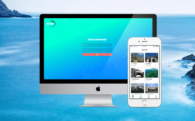 體育館售檢票系統(tǒng)實(shí)現(xiàn)“一鍵預(yù)約體育館” 體育館售檢票系統(tǒng)實(shí)現(xiàn)“一鍵預(yù)約體育館”