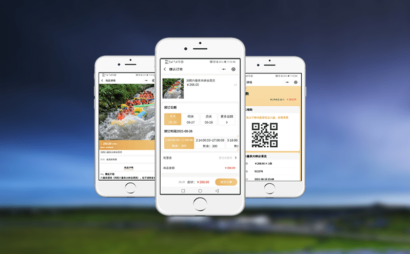 自助售取票系統促使游客游覽便捷化 自助售取票系統促使游客游覽便捷化