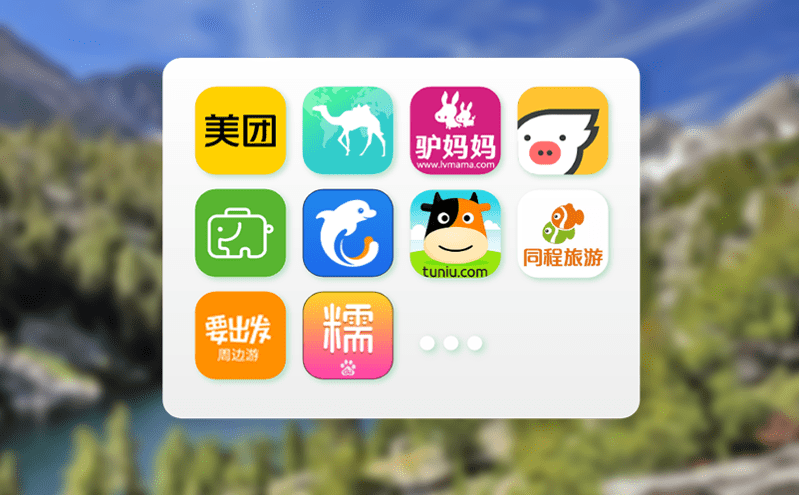 預(yù)約旅游票務(wù)系統(tǒng)為什么是大眾旅游時代景區(qū)的不可或缺“硬核”標(biāo)配 預(yù)約旅游票務(wù)系統(tǒng)為什么是大眾旅游時代景區(qū)的不可或缺“硬核”標(biāo)配