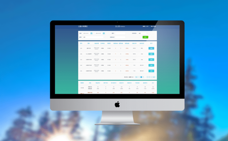 如何助推智慧劇院全面落地?智慧文旅票務系統來推進 如何助推智慧劇院全面落地?智慧文旅票務系統來推進