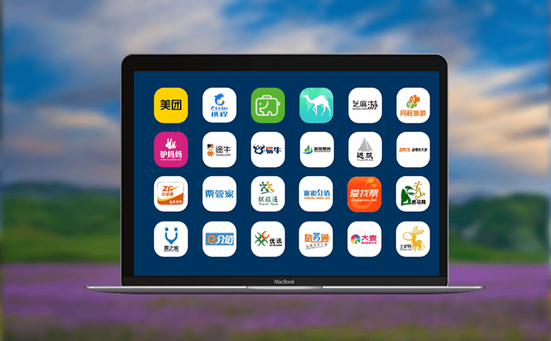 智慧景區(qū)管理平臺保障高峰期管理的人流監(jiān)測,防止踩踏事件的發(fā)生 智慧景區(qū)管理平臺保障高峰期管理的人流監(jiān)測,防止踩踏事件的發(fā)生
