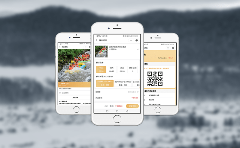 如何全面掌握景區的運營情況？建設旅游門票訂購系統