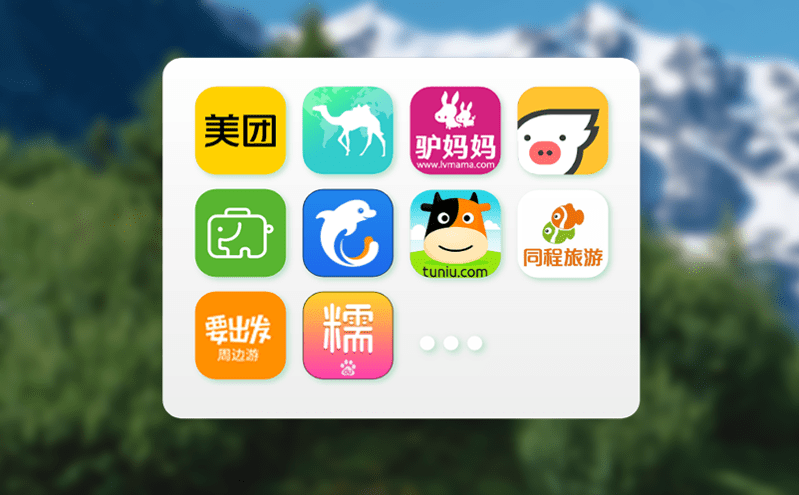 選座票務(wù)系統(tǒng)(支持演出排期,在線選座,票價分檔) 選座票務(wù)系統(tǒng)(支持演出排期,在線選座,票價分檔)