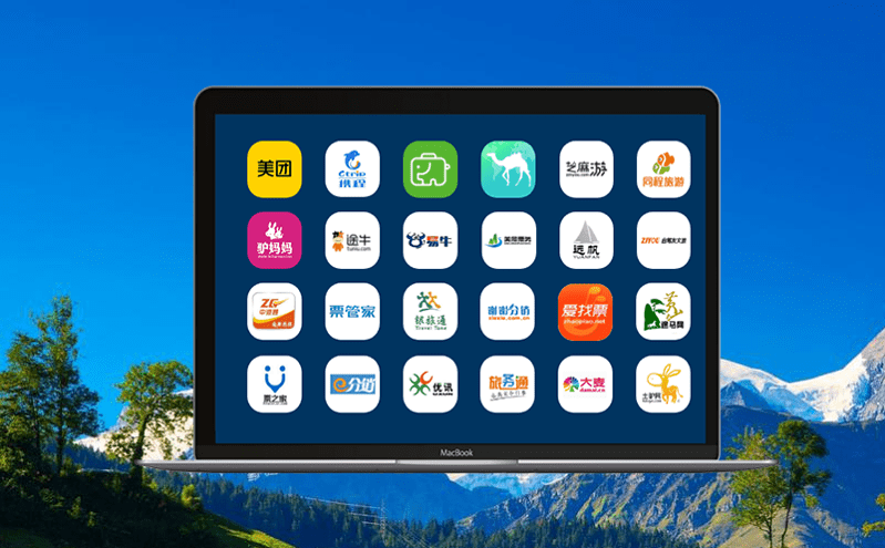 選座票務(wù)系統(tǒng)(支持演出排期,在線選座,票價分檔) 選座票務(wù)系統(tǒng)(支持演出排期,在線選座,票價分檔)