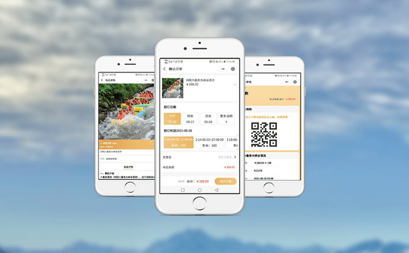 融入“智慧”理念,兒童樂園管理軟件讓游樂園更好玩 融入“智慧”理念,兒童樂園管理軟件讓游樂園更好玩
