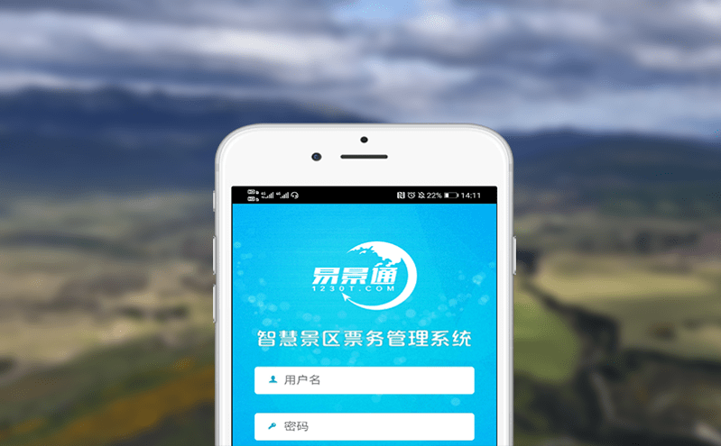 科技館智慧管理系統提升科技館智慧化建設工作 科技館智慧管理系統提升科技館智慧化建設工作