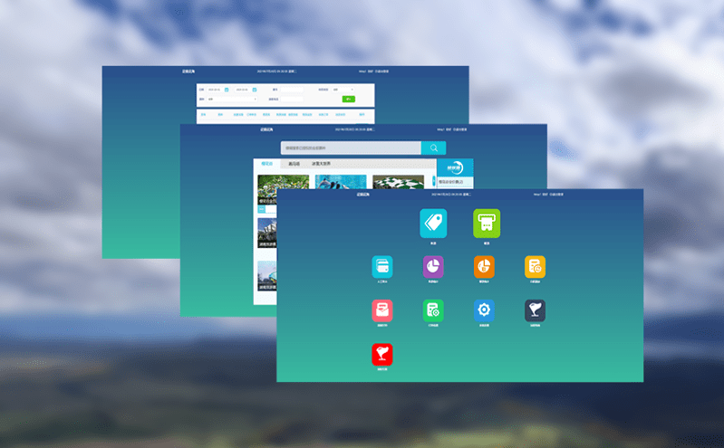 實名制預約系統把網上售票與線下售檢票整合升級，降低旅游安全風險