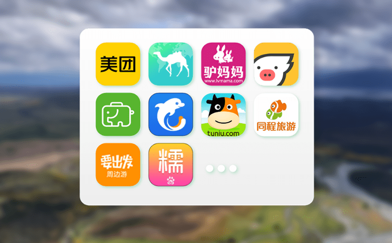 微信票務小程序支持景區現場掃碼購票工作 微信票務小程序支持景區現場掃碼購票工作