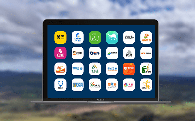 微信票務小程序支持景區現場掃碼購票工作 微信票務小程序支持景區現場掃碼購票工作
