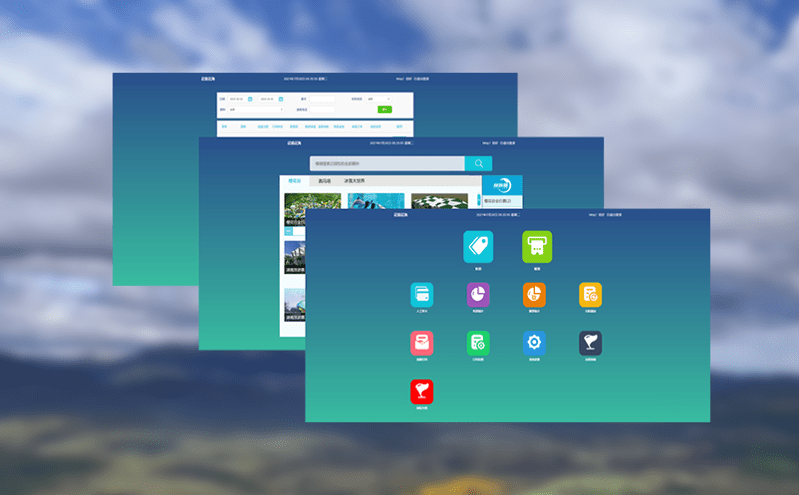 人工智能時(shí)代，景區(qū)票務(wù)系統(tǒng)什么功能對景區(qū)最重要