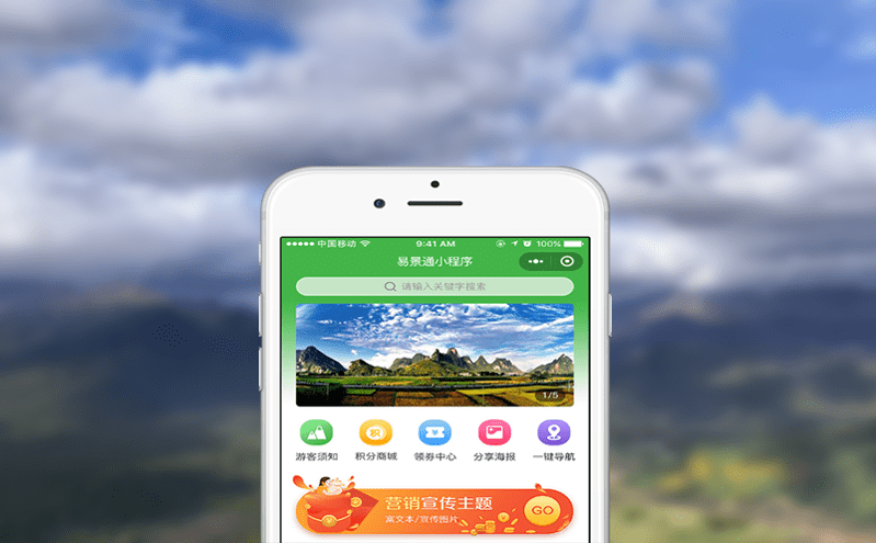 怎樣讓博物館更“聰明”?門票系統(tǒng)是“秘密武器” 怎樣讓博物館更“聰明”?門票系統(tǒng)是“秘密武器”