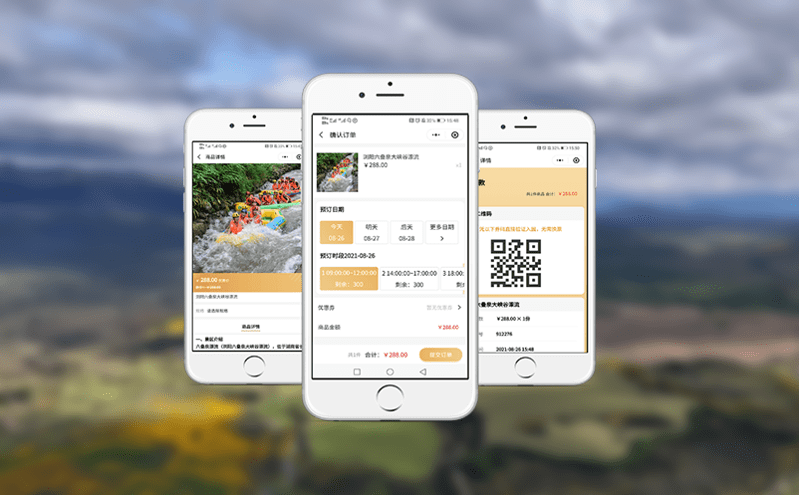 “景區道閘新科技，通行更安全” —— 景區門禁道閘系統新技術