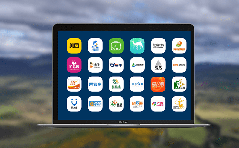 易景通票務系統優化游客購票流程
