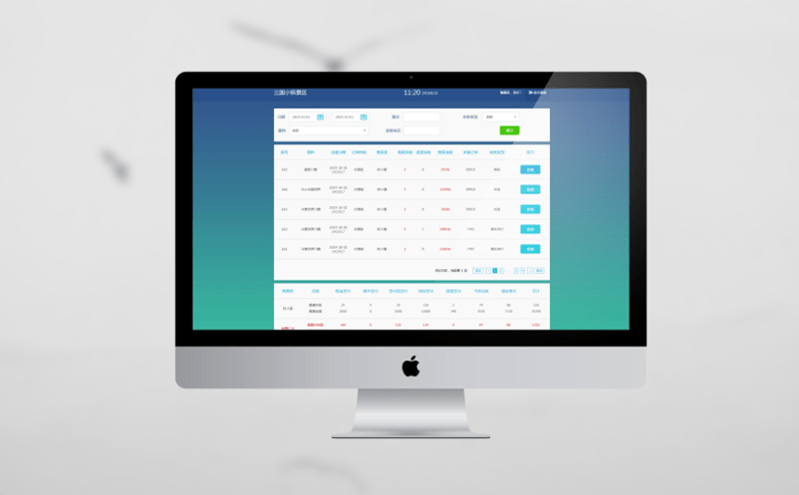 全面升級：易景通景區售票管理系統的功能與特性