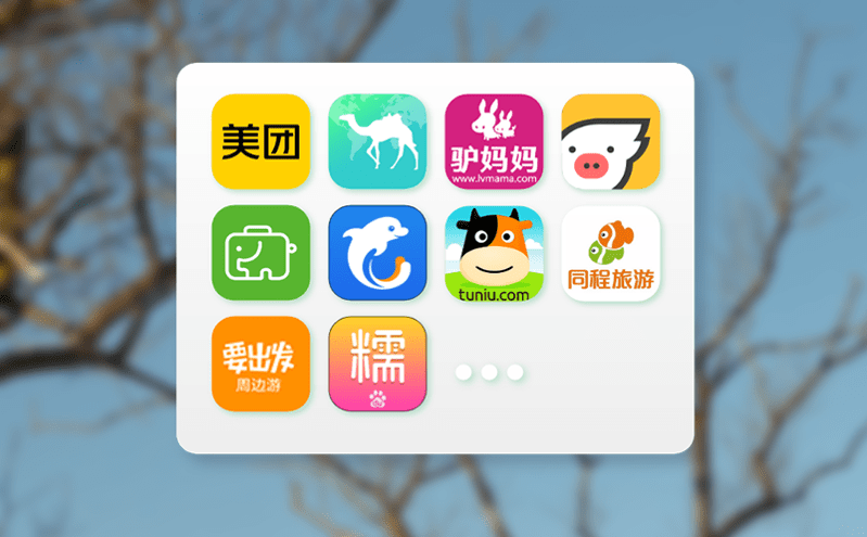 全面升級：易景通景區售票管理系統的功能與特性